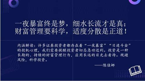 顺网科技 以技术创新点亮文娱产业互联网的领航者